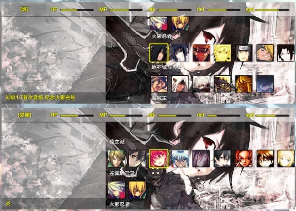 game Anime battle 1.8 dai chien