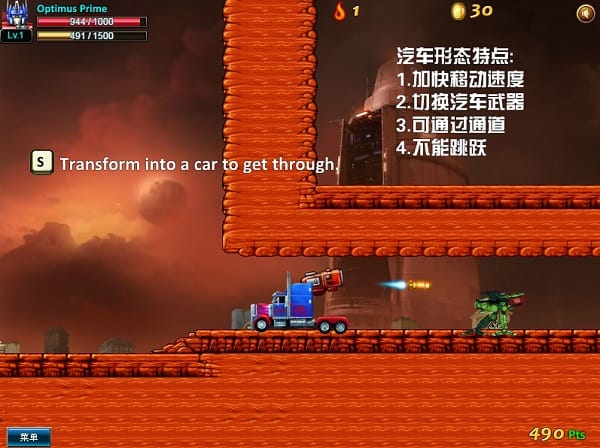 game Robot đại chiến 2 người chơi game Robot dai chien 2 nguoi choi