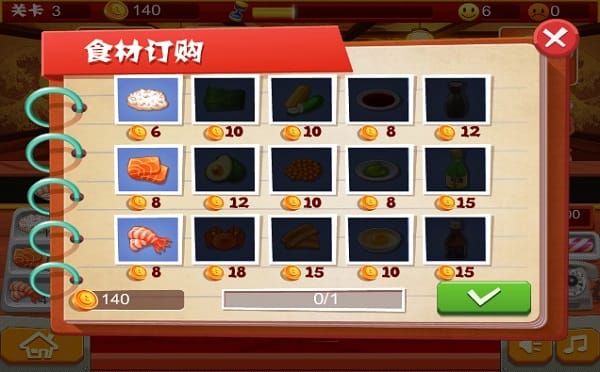 game Sushi Master online